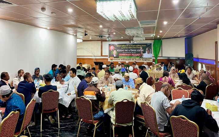 বিএনপি অস্ট্রেলিয়ার উদ্যোগে ইফতার ও আলোচনা সভা